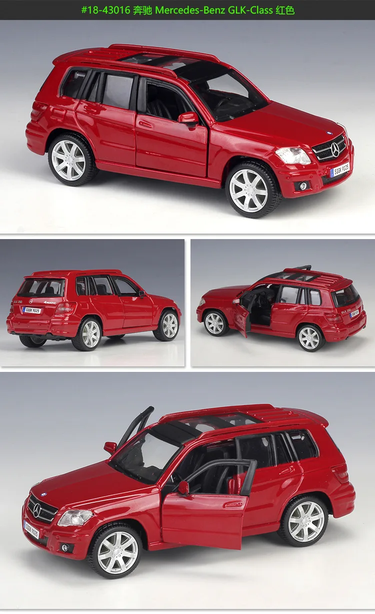 15529608590_757030115