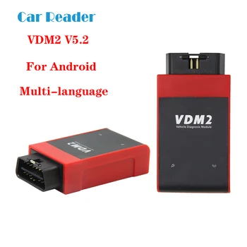 

UCANDAS VDM2 Automotive Scanner VDM II the same software of VDM V5.2 support android to connector wifi multi-language OBD OBD2