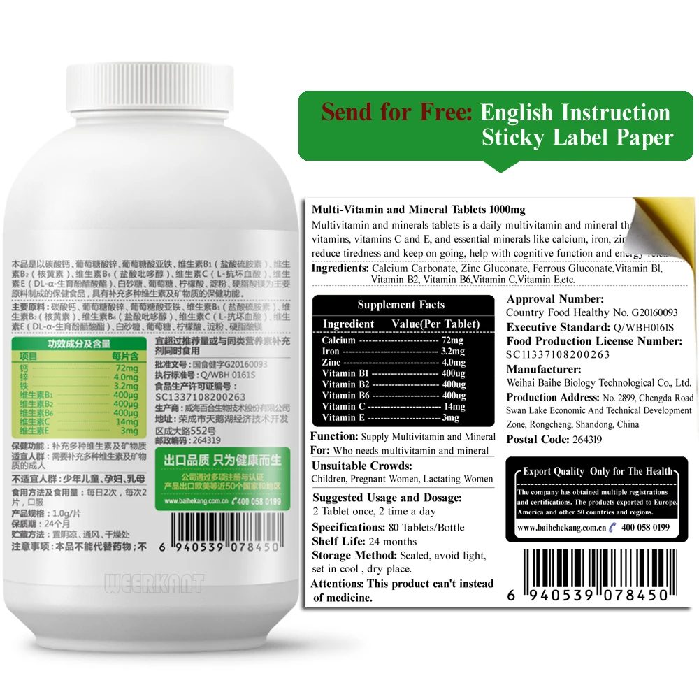 Natural Multivitamins and Minerals Tablets Supplements Vitamin Complex Multi Vitamin with Calcium Iron Zinc Provide Nutrition Natural Multivitamins and Minerals Tablets Supplements Vitamin Complex Multi Vitamin with Calcium Iron Zinc Provide Nutrition