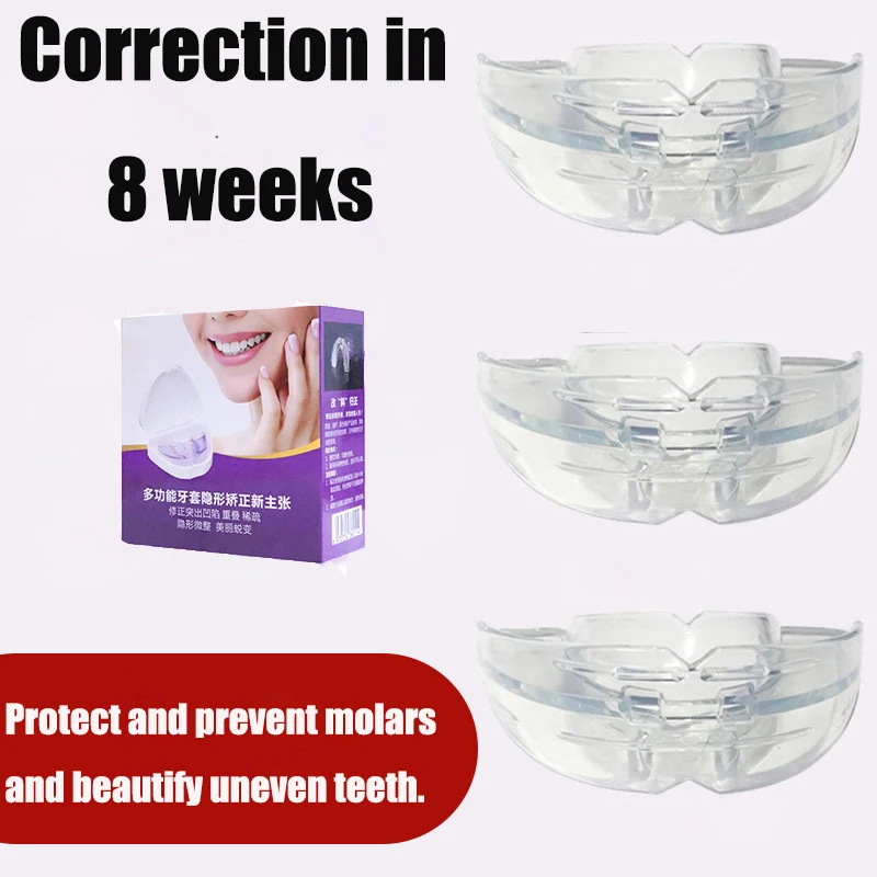 3 шт./компл. стоматологический зуб ортодонтический прибор тренажер для выравнивания брекетов 3 фазы тренажер для зубов для взрослых