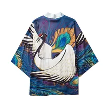 Кимоно кардиган мужской японский obi мужской юката Мужская хаори японская одежда самураев Традиционная японская одежда