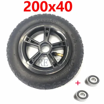 

High Quality 200X40 8 Inch Rubber Wheel Tires Fits Folding Bicycle Electric Scooter Motorcycle Baby's Car 200*40 Tyre