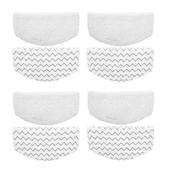 

Washable Steam Mop Pads Replacement for Bissell Powerfresh 1940 1544 1440 Series Steam Mop.8 Pack