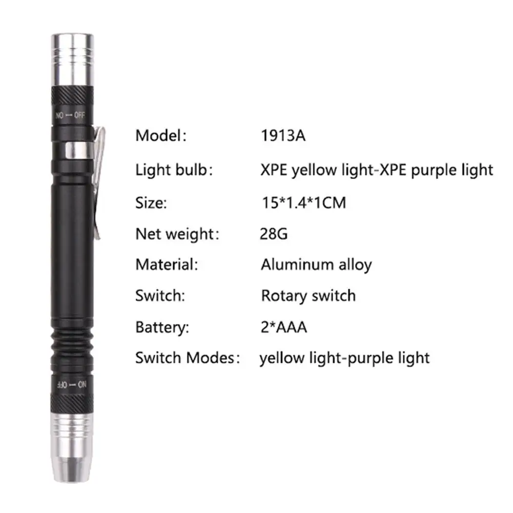 Double-Head Light Identification Torch Clip 2*AAA For Medical Pen Light IR