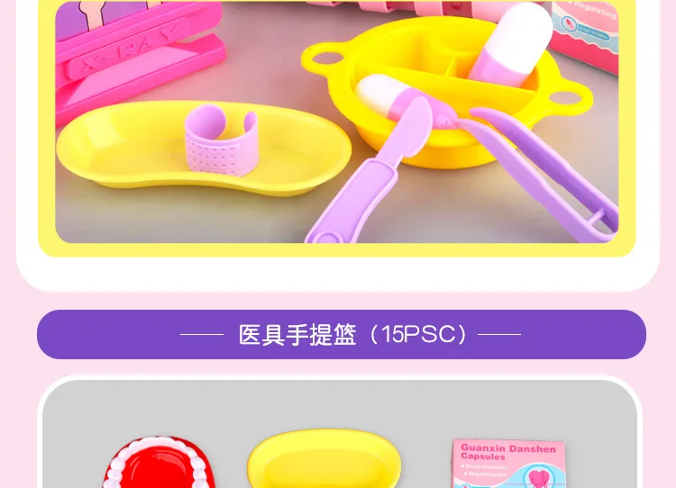 Conjunto de Cesta de Dentista com Simulação de Crianças da Disney Brinquedo de Extração de Dentes para Meninos e Meninas Original 4 Brinquedos e hobbies