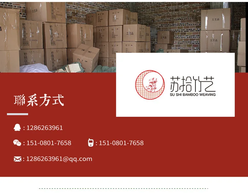 Currently Available Wholesale Good Bamboo Weaving Entirely Handmade Fruit Snacks Bamboo Basket Bread Basket Storage Basket