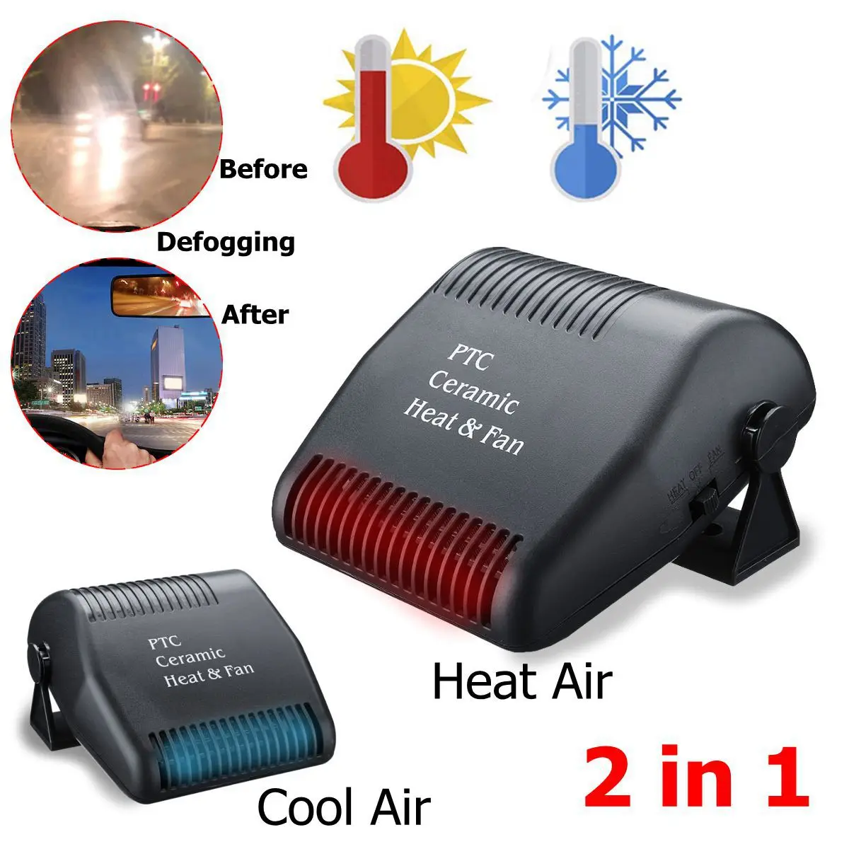 12V 150W фары для автомобиля теплый воздушный охладитель лобовое стекло автомобиля размораживание размораживания и запотевания автомобильного обогревателя