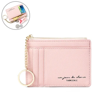 

LILY QUEEN Women Mini Card Holder Thin Short Wallet Simple Solid Leather Female Zipper Cards Bag