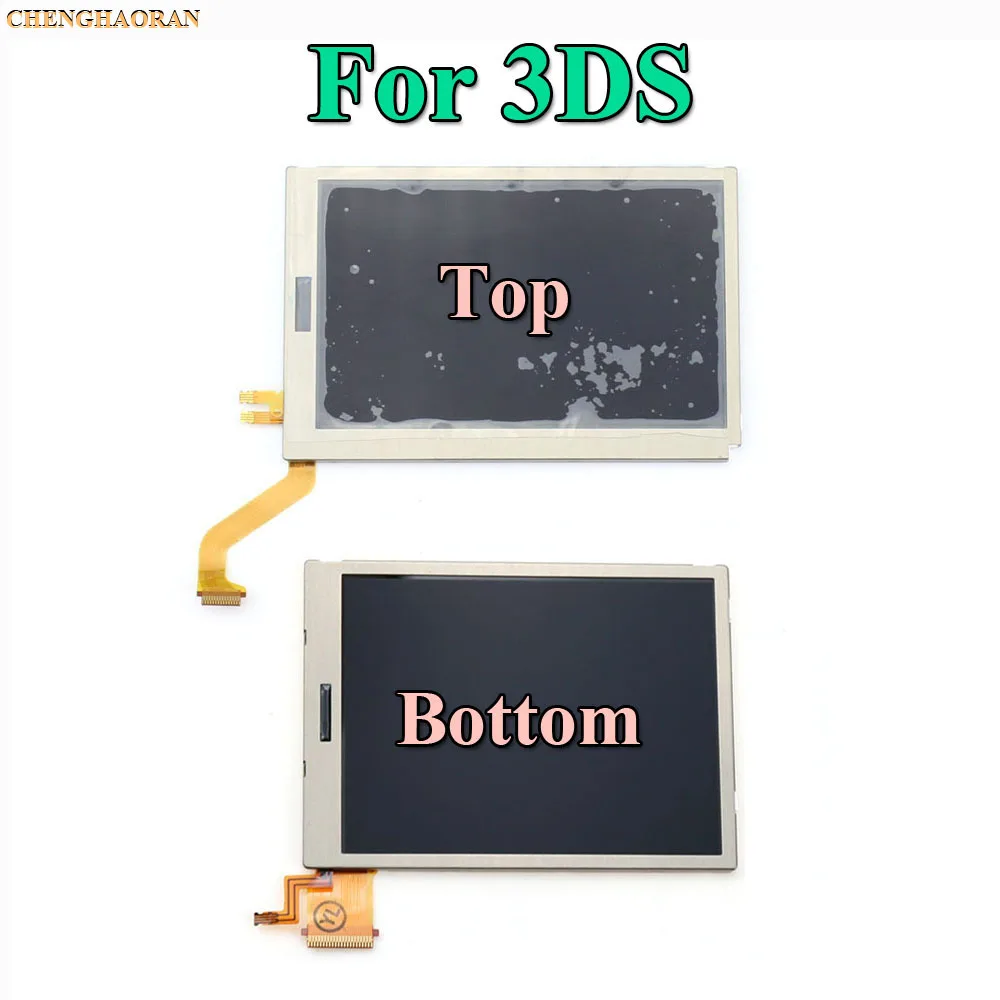 ЖК-дисплей для Nintendo DS Lite DSL for NDSL For 3DS New 3DS XL LL, 1 шт. (art.: 3a39fd02002) - 3a39fd02002