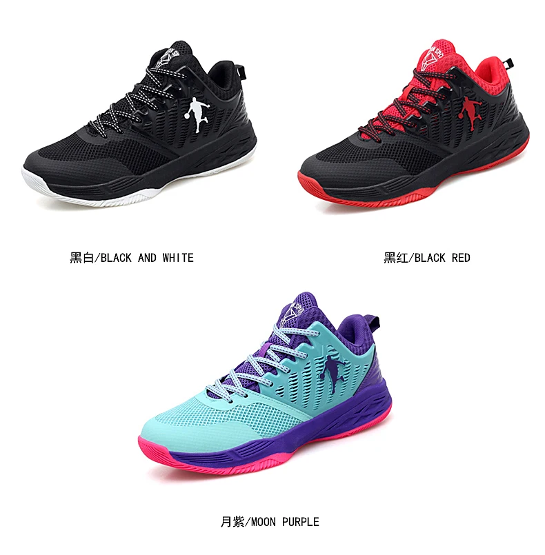 Мужская баскетбольная обувь унисекс с высоким берцем Jordans; воздухопроницаемые спортивные кроссовки; женские нескользящие удобные спортивные туфли в стиле ретро