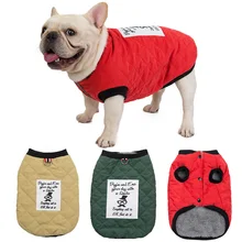 Одежда для собак, зимняя утепленная куртка для собак, французская куртка для бульдога чихуахуа, куртка для собак, наряд для щенков, одежда для домашних животных для маленьких собак, ropa para perro