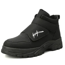 Мужские ботинки; Новинка года; зимняя короткая плюшевая прогулочная обувь; нескользящая хлопковая Уличная обувь на резиновой подошве; Дизайнерские мужские ботинки на платформе; 6118