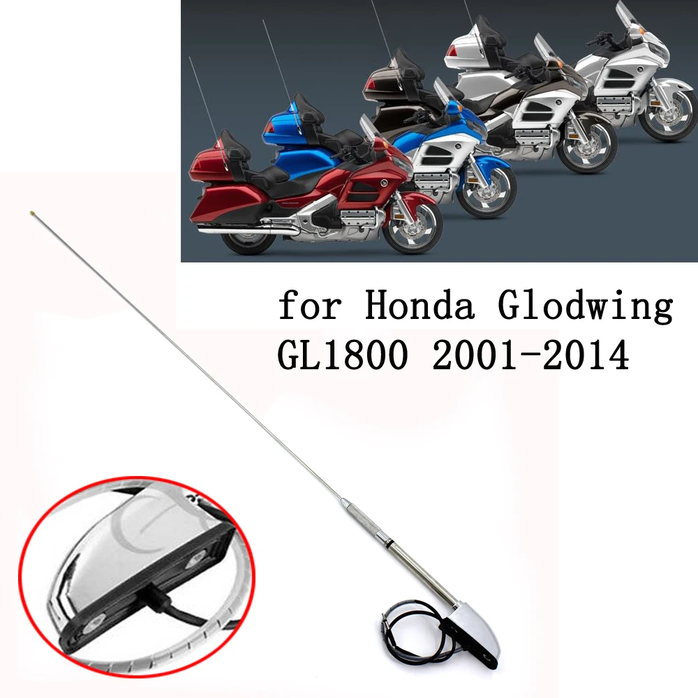 Комплект хромированной антенны GL1800HPNA Audio/Comfort/Navi/ GL1800A для Honda Glodwing GL1800 GL1500 2001-2014 13 12