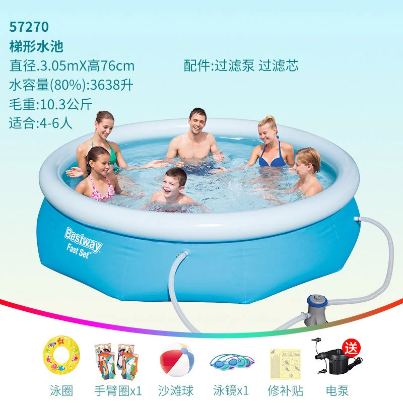 Yj piscina gonfiabile per bambini piscina per bambini piscina per adulti  oversize per adulti piscina con palline oceaniche di squalo - AliExpress