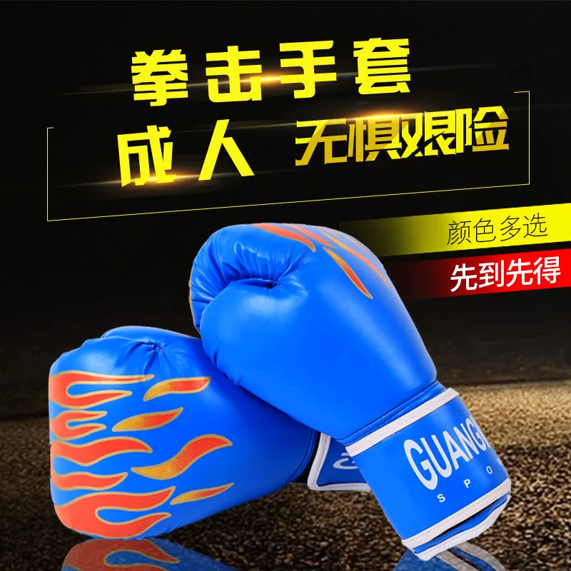 Боксёрские перчатки для взрослых и детей игру тайского бокса обучение, игры мешки с песком боевые боевые перчатки