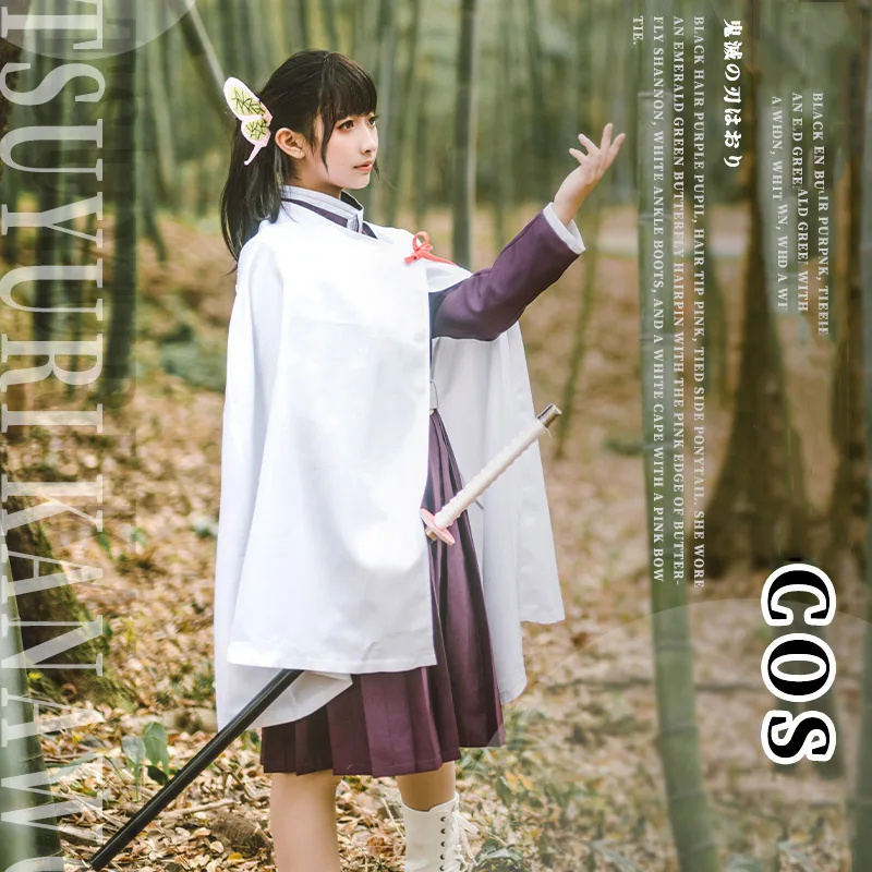 Дьявола лезвие Аниме Косплей Kimetsu без Yaiba цуюри Kanawo демона костюм убийцы женская