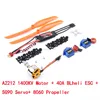 2212 1400KV 40A BL