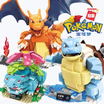 

Enlightenment pet toy Charizard dragon Blastoise turtle doll small particles spell building blocks creative ornaments