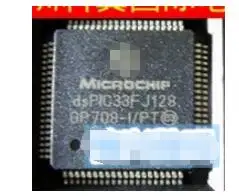 

100% NEW Free shipping DSPIC33FJ128GP708-I/PT DSPIC33FJ128GP708 controller can pen