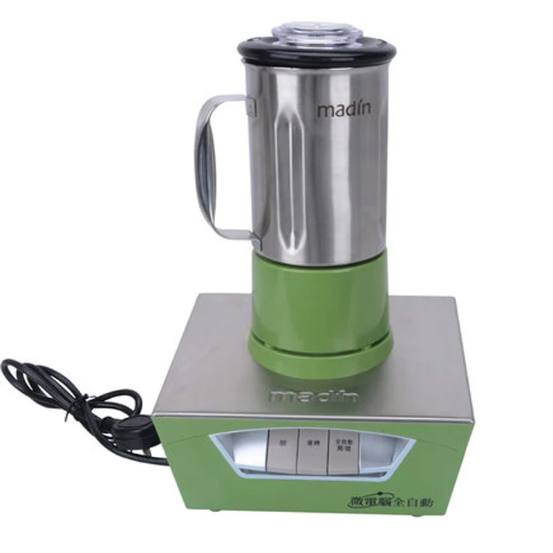 Чайный экстрактор 800 мл, микрокомпьютер, нержавеющая сталь, полностью автоматическая профессиональная машина для экстракции чая 600 Вт, 1 шт
