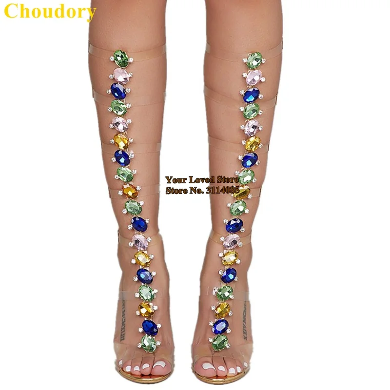 PVC彩色水钻钉珠及膝长凉靴A108 刘兴欢260 (5)