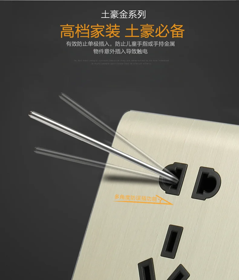 Krst 86 Тип переключатель скрытый переключатель из нержавеющей стали настенный переключатель розетка ТВ розетка один разделен на два