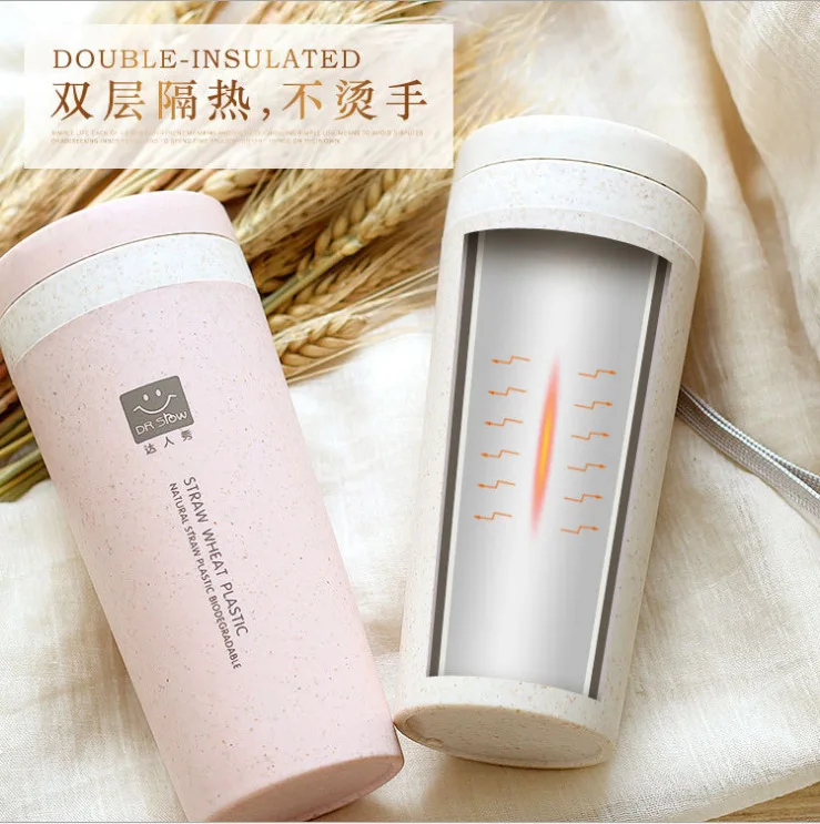

Creative Cup Wheat Straw Double Layer Insulated Cup Glass Heat Resistant Hand Insulated Portable Portable Bottle Plastic Cup