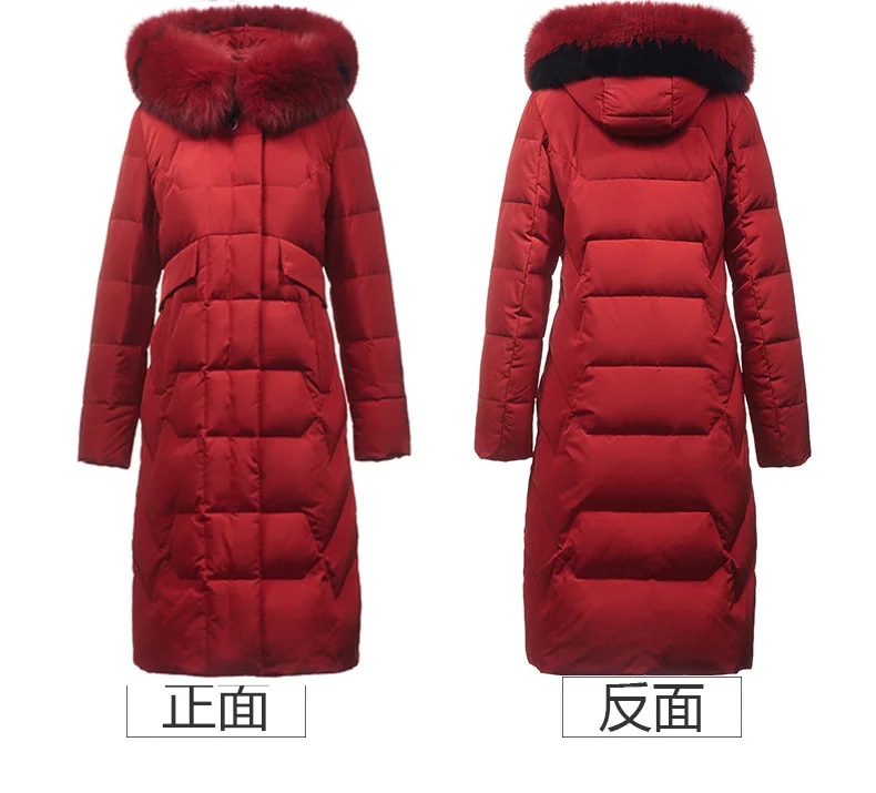 autumn and winter new solid color long-sleeved hooded down jacket fox fur collar loose casual long down jacket women
