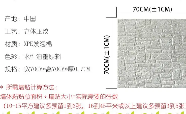 QQ截图20190918201228