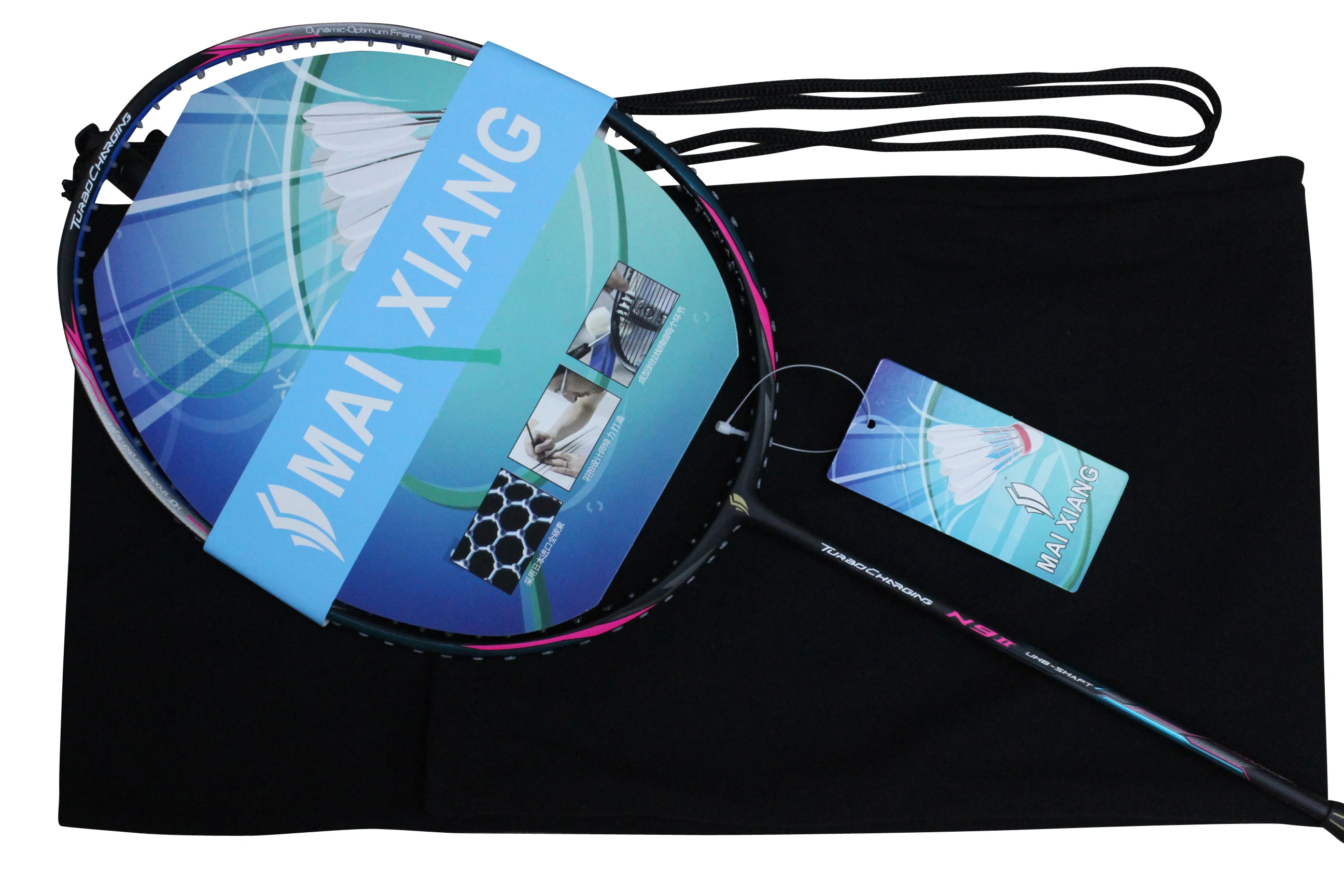 N9-2 badminton rackets nano carbon N9II High Quality racquet | Спорт и