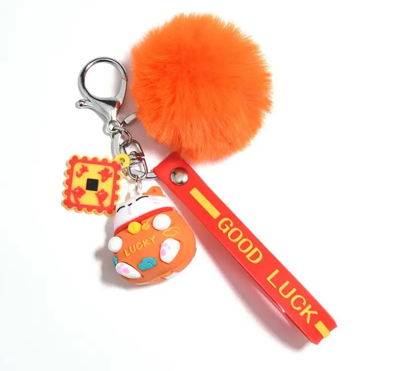 Orange 10 шт./лот,, милый ПВХ брелок для ключей, сумка для ключей, брелок для ключей, сумки, аксессуары для пар, подарки - Цвет: Orange