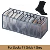 Grey-11 Grids