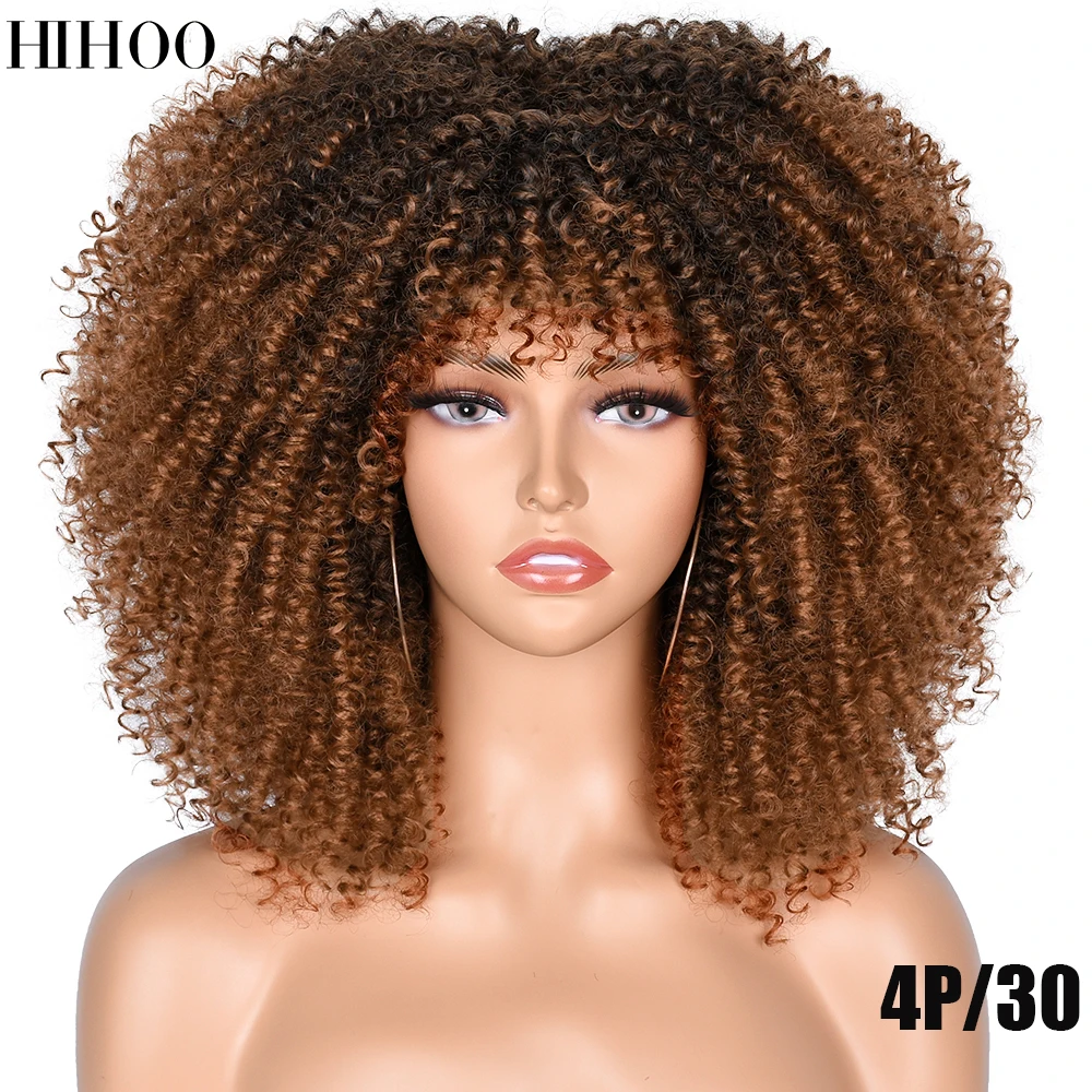 Perucas com Franja para Preto Cabelo Curto Afro Kinky Encaracolado Feminino Sintético Natural Glueless Marrom Misto Loira Peruca Cosplay Diário 10 Apliques e perucas