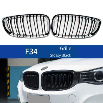 

Front Kidney Double Line Grille Sport Grill Replacement for-BMW F34 320I 328I 330I 335I 340I GT XDrive Chrome Black