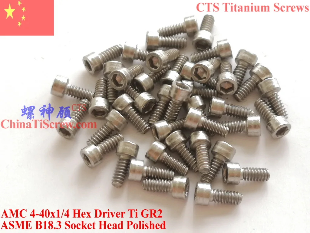 소켓 헤드 티타늄 나사 4-40x3/16 4-40x1/4 4-40x5/16 4-40x3/8 4-40x1/2 4-40x5/8 4-40x3/4 4-40x7/8 4-40x1 Hex 3/32 드라이버 GR2