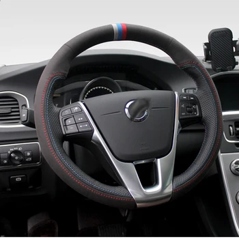 

For Volvo S60 S60L XC60 Multicolor Suede Leather Steering Wheel Cover Marker Stitch Wrap Cover