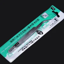 Высококачественный акриловый набор для ногтей, акриловая пудра, жидкий набор для дизайна ногтей, УФ гель, пилочка для клея, наборы кистей WSH99