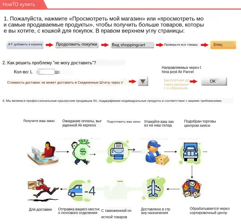 HTB1L7HNJpXXXXbEXVXXq6xXFXXXj_