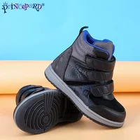 Princepard Ankle Boots for Girls Boys Orthopedic Children's Sneakers with Arch Support Insoles Pink Grey Leather Kids Shoes 2
