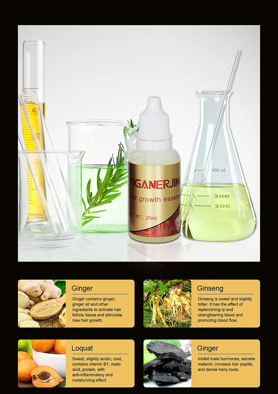Extrato de Gengibre Crescimento do Cabelo Perda de Cabelo Cuidados com o Cabelo Andrea Cabelo Denso Rápido Sunburst Essência Restauração Líquido Soro Óleo 1 Pçs 20ml 34 1 pçs andrea 20ml extrato de gengibre