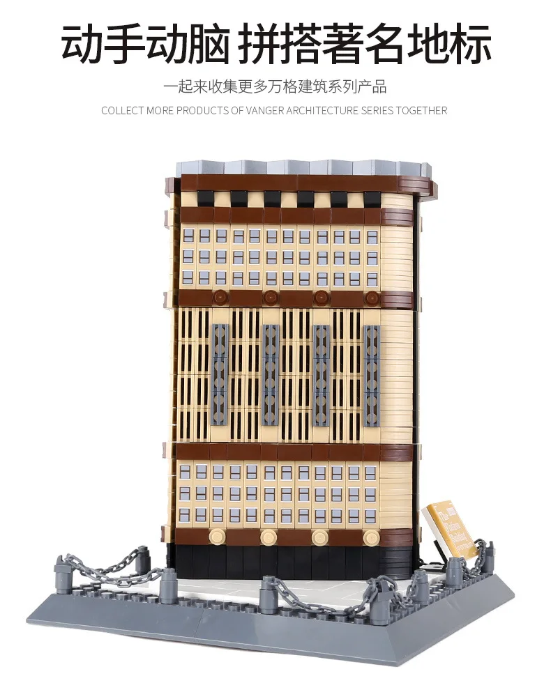 12808346532_1822211251