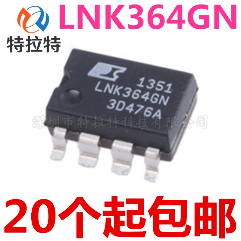 

10pcs/lot LNK364GN LNK364G LNK364 SOP7 Power Management Chip Brand New & Original