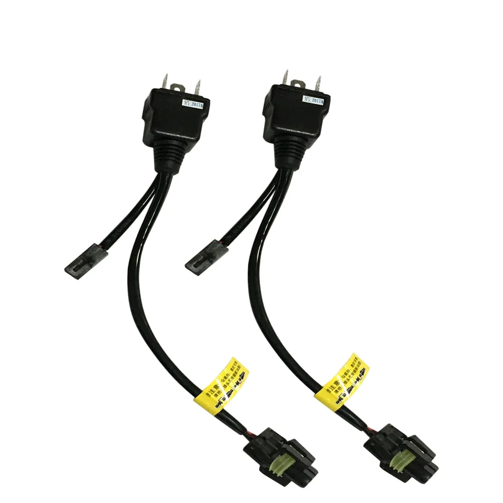 

2x High low xenon 55W H4 controller Relay Harness wire 4300K-8000K yellow bi xenon H4 bulb lamp H/L far near light