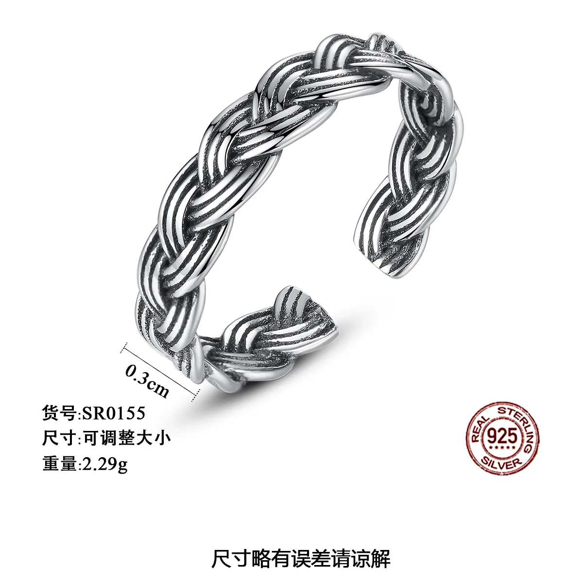 PAG&MAG retro couple S925 marcasite multi-stripe twist ring Korean version of adjustable open ring