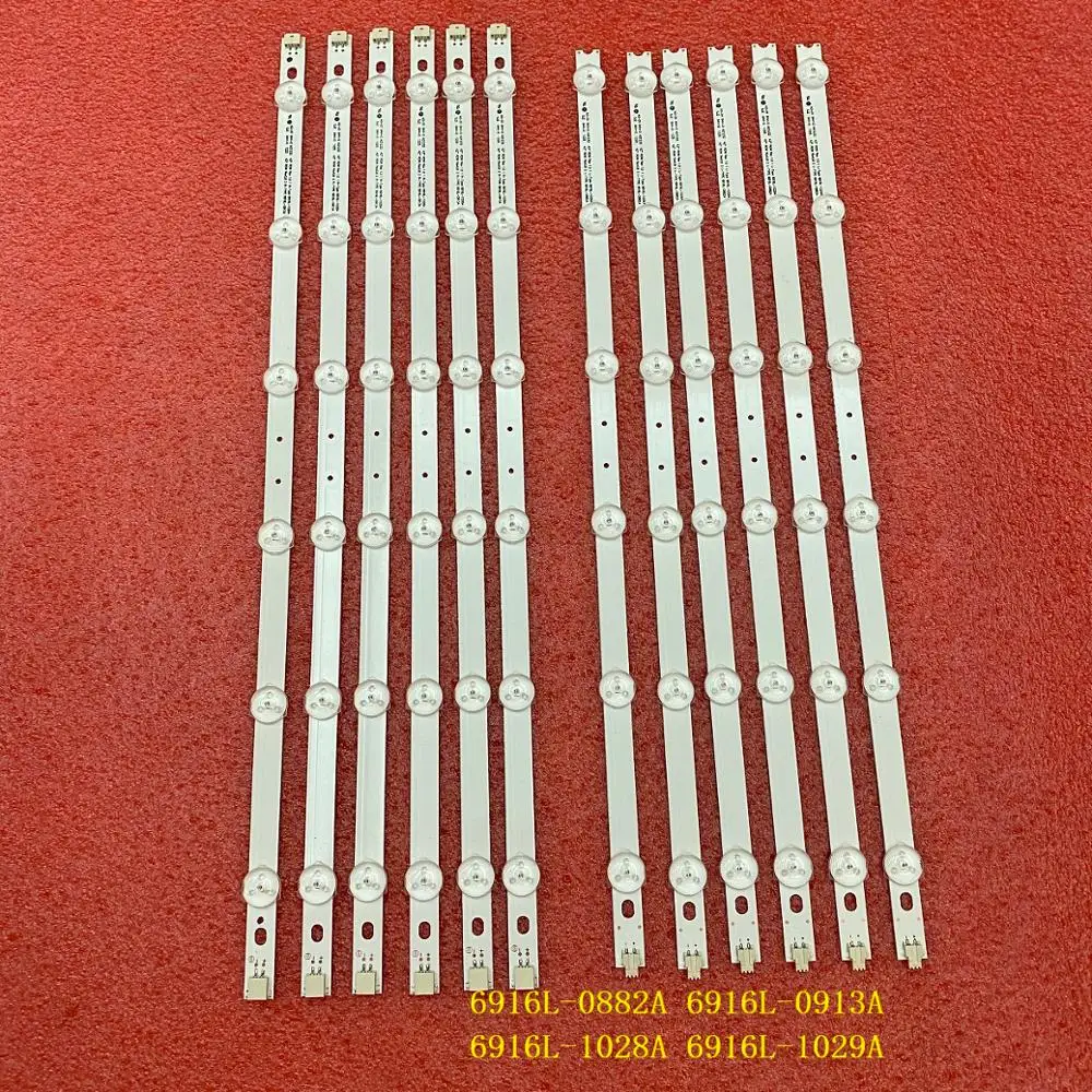 Новинка 12 шт./компл. Светодиодная лента для подсветки LG 42LM3700 42LS3400 42LM3400 6916L 0882A 0913A