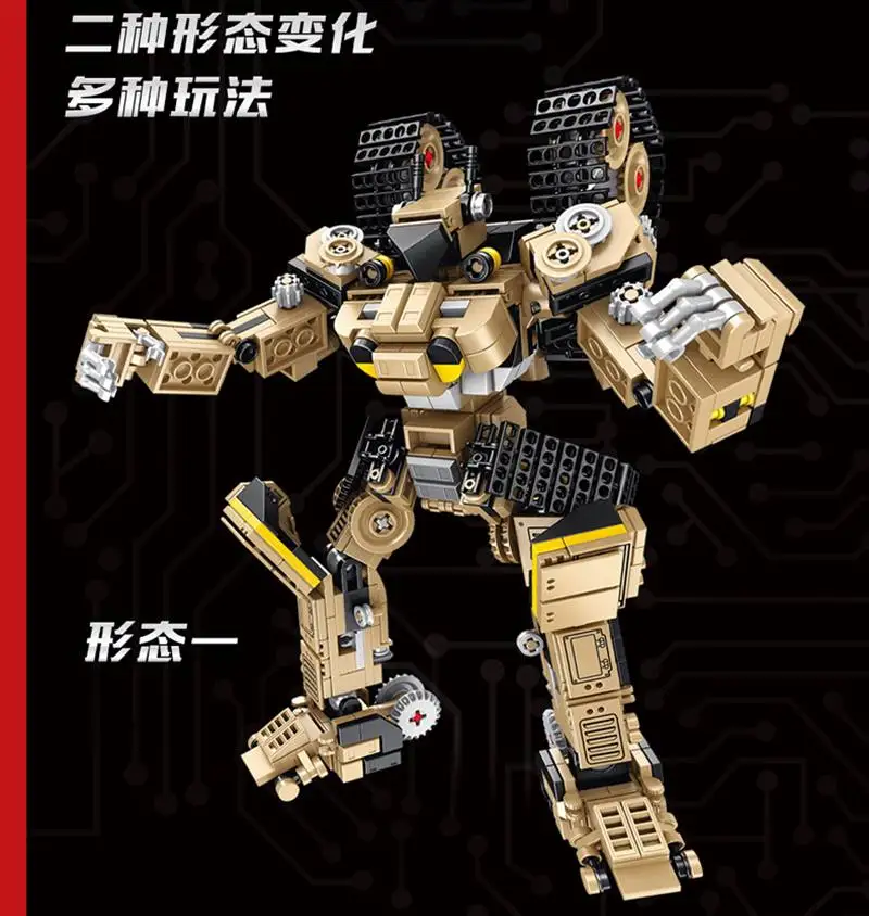 

Deformed tank robot building blocks toy assembly game two forms gift gun and puppet
