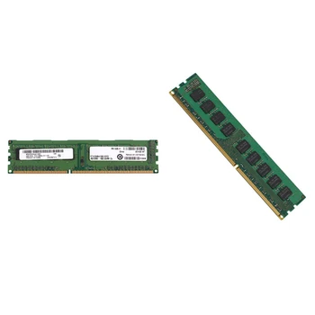

2 Pcs DDR3 4GB Ram PC3 1.5V Desktop PC Memory 240Pins System High Compatible for (4 GB)-1600MHz & 133Hz