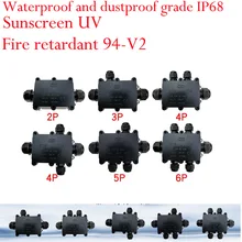 Распределительная коробка IP68 Водонепроницаемая УФ Защита от солнечных лучей на открытом воздухе несколько способов пластиковая электрическая распределительная коробка чехол для кабеля