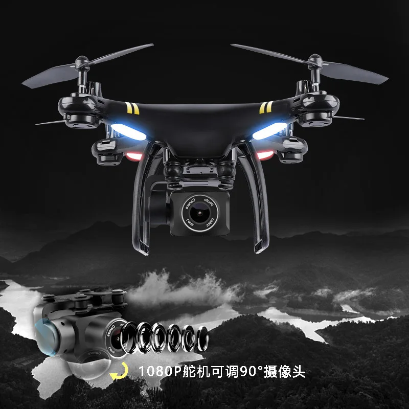 Global Drone Gw168 Квадрокоптер Дрон для аэрофотосъемки профессиональная модель самолета gps Пульт дистанционного управления