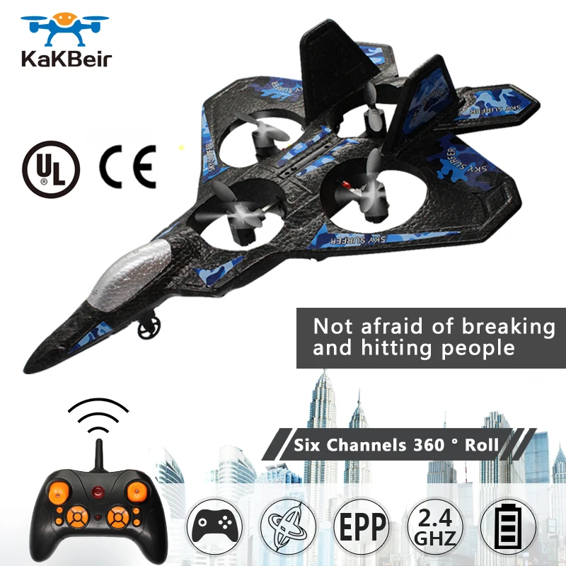 phantom 6ch remote control quadcopter